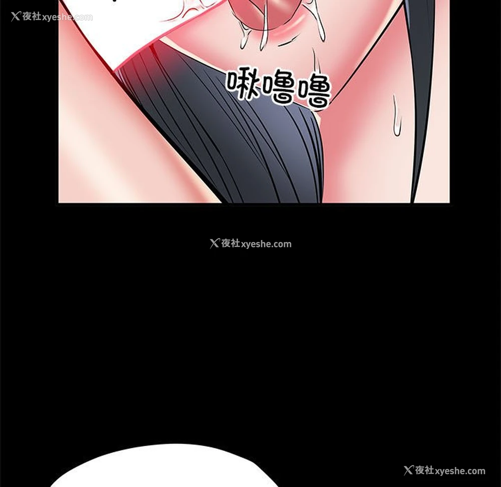 46P - 不良二等兵