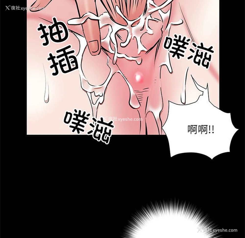 57P - 不良二等兵
