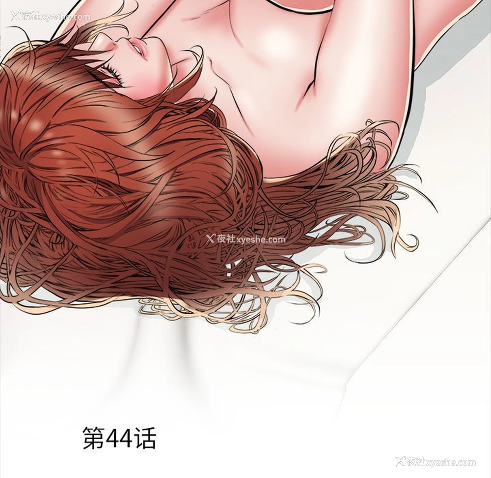 5P - 不良二等兵