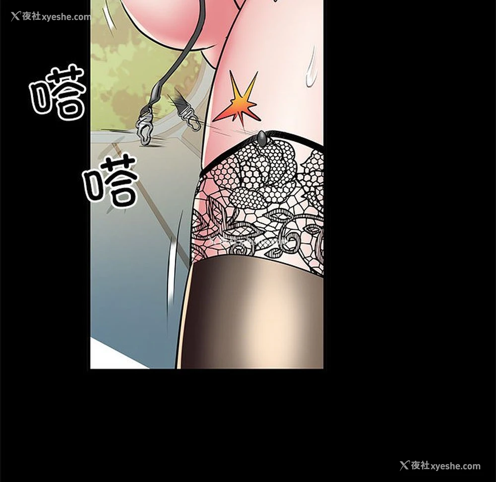 67P - 不良二等兵