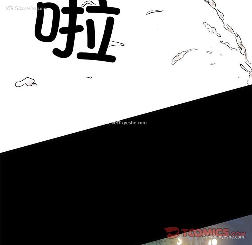89P - 不良二等兵