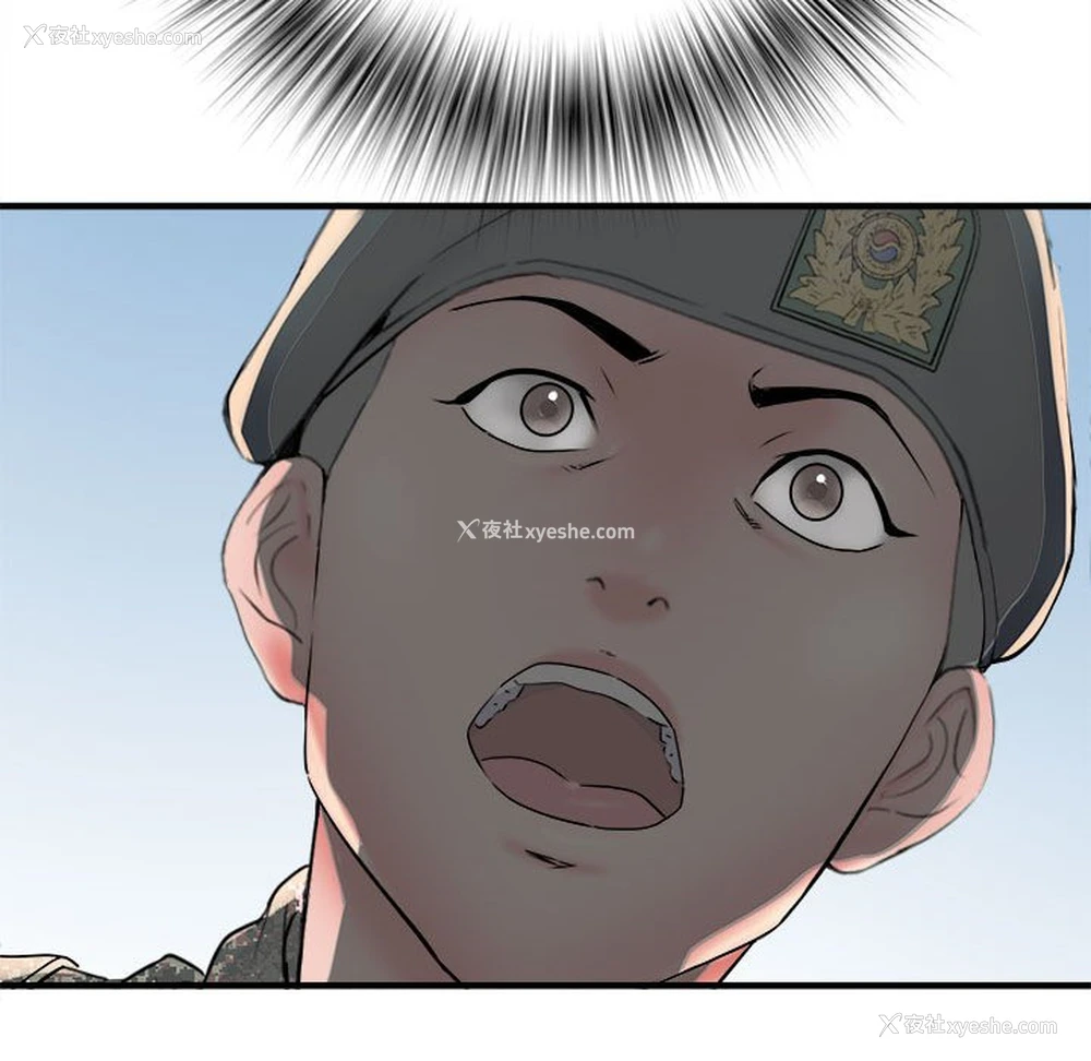 106P - 不良二等兵