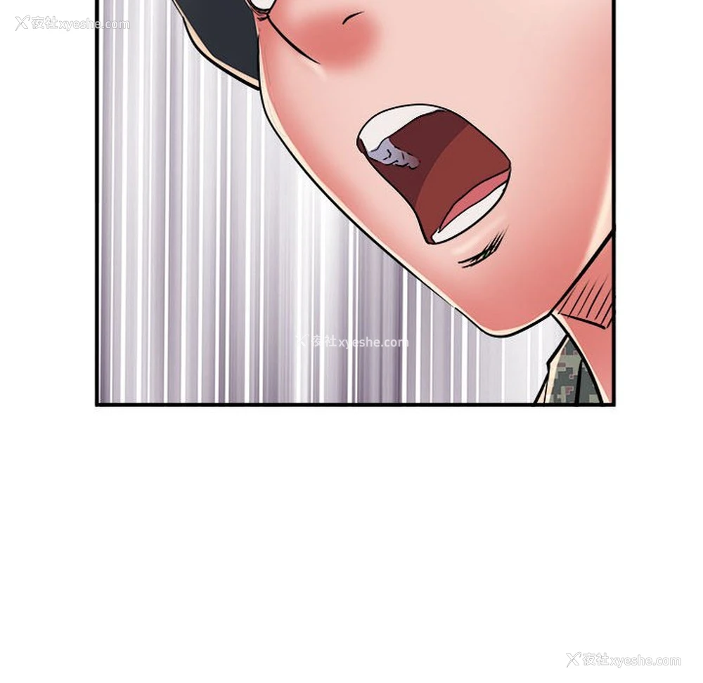 122P - 不良二等兵