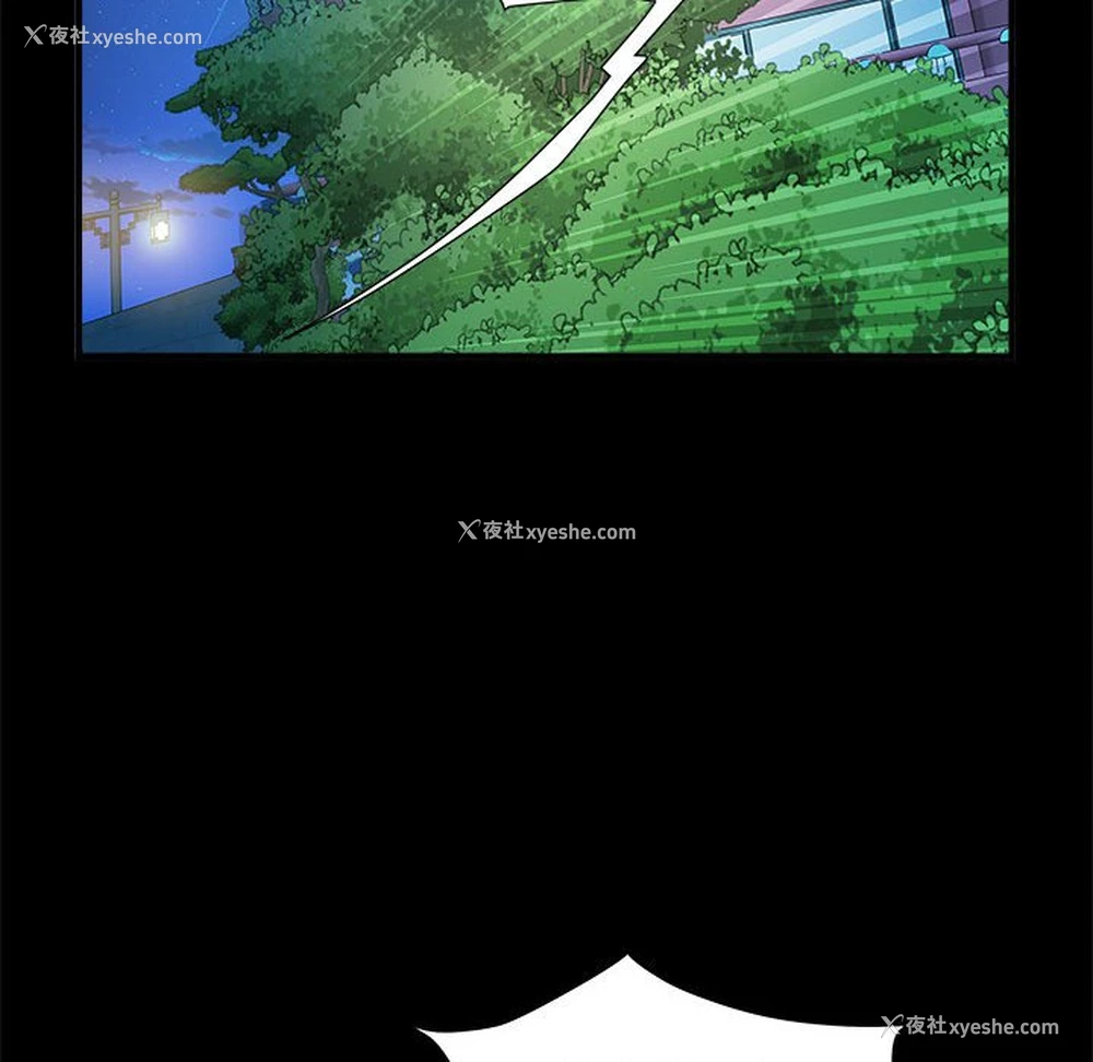 12P - 不良二等兵