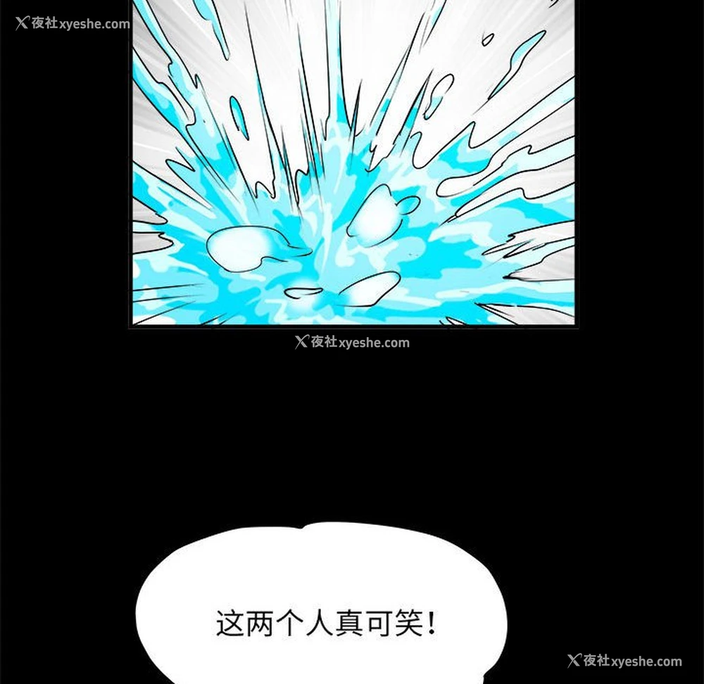 28P - 不良二等兵