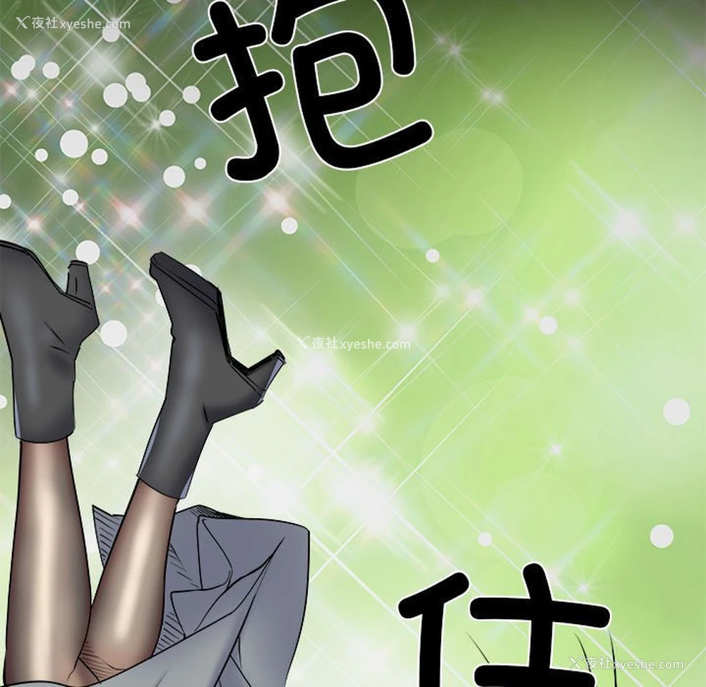35P - 不良二等兵