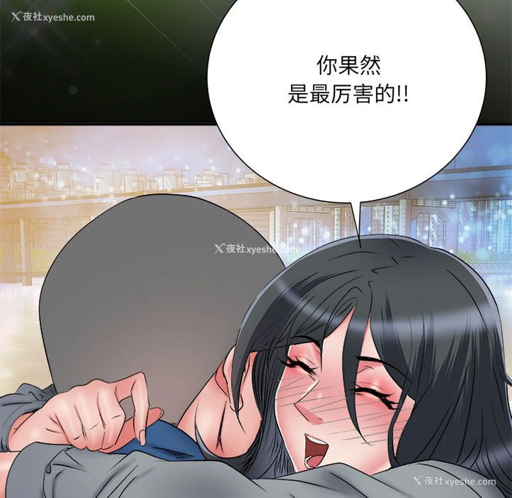 38P - 不良二等兵