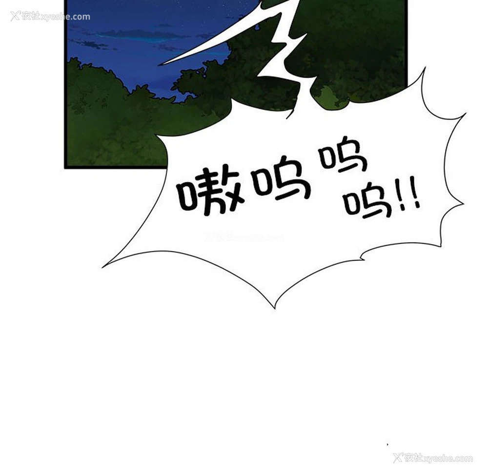 89P - 不良二等兵