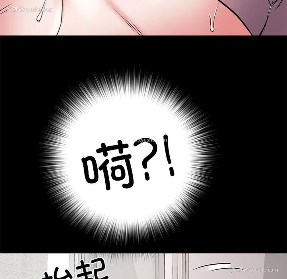 107P - 不良二等兵