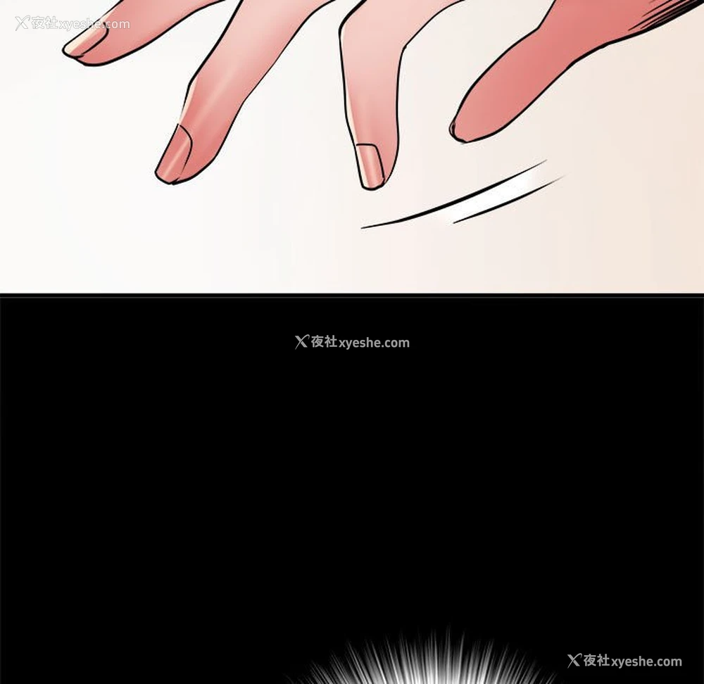 117P - 不良二等兵