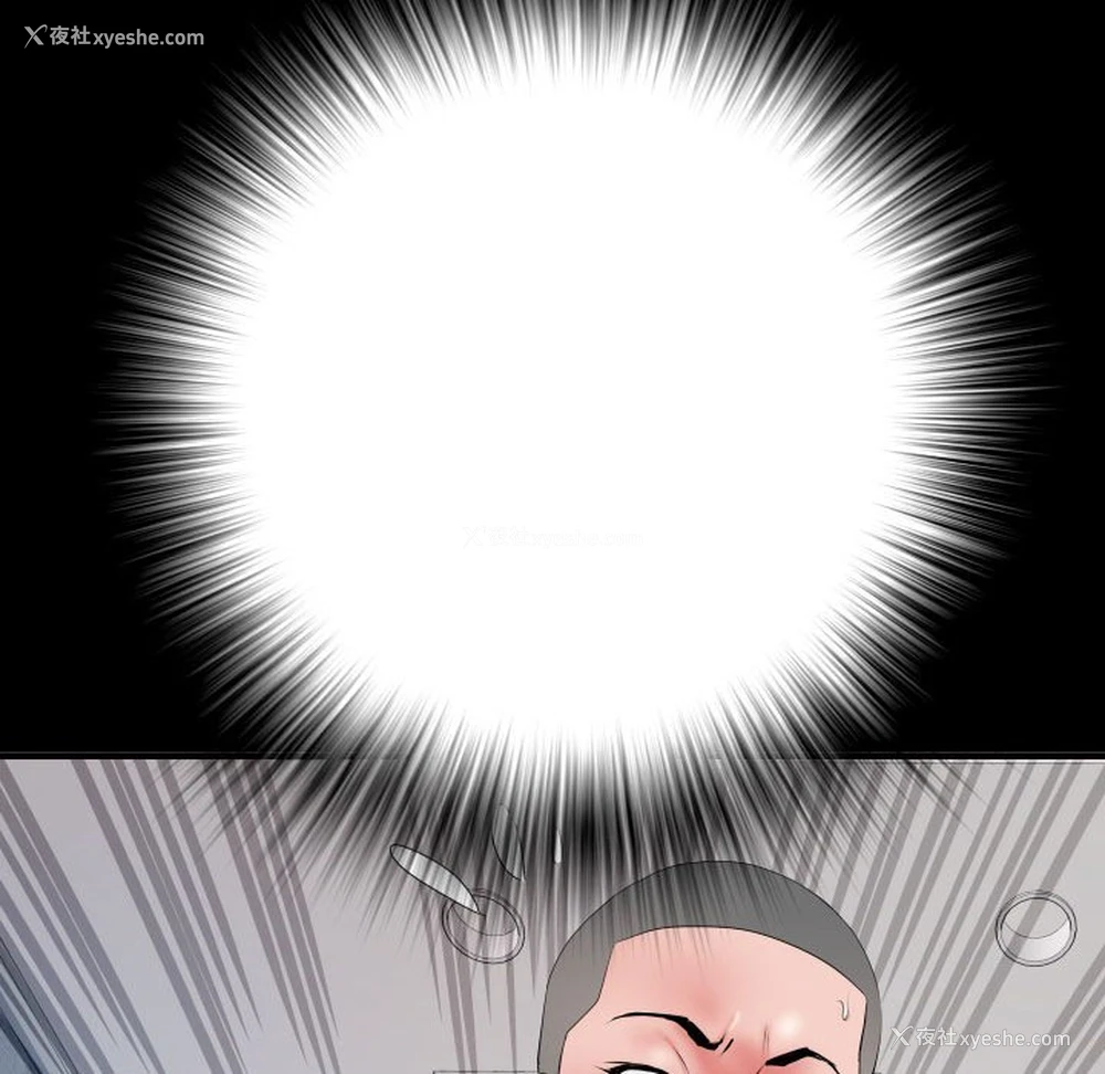 127P - 不良二等兵