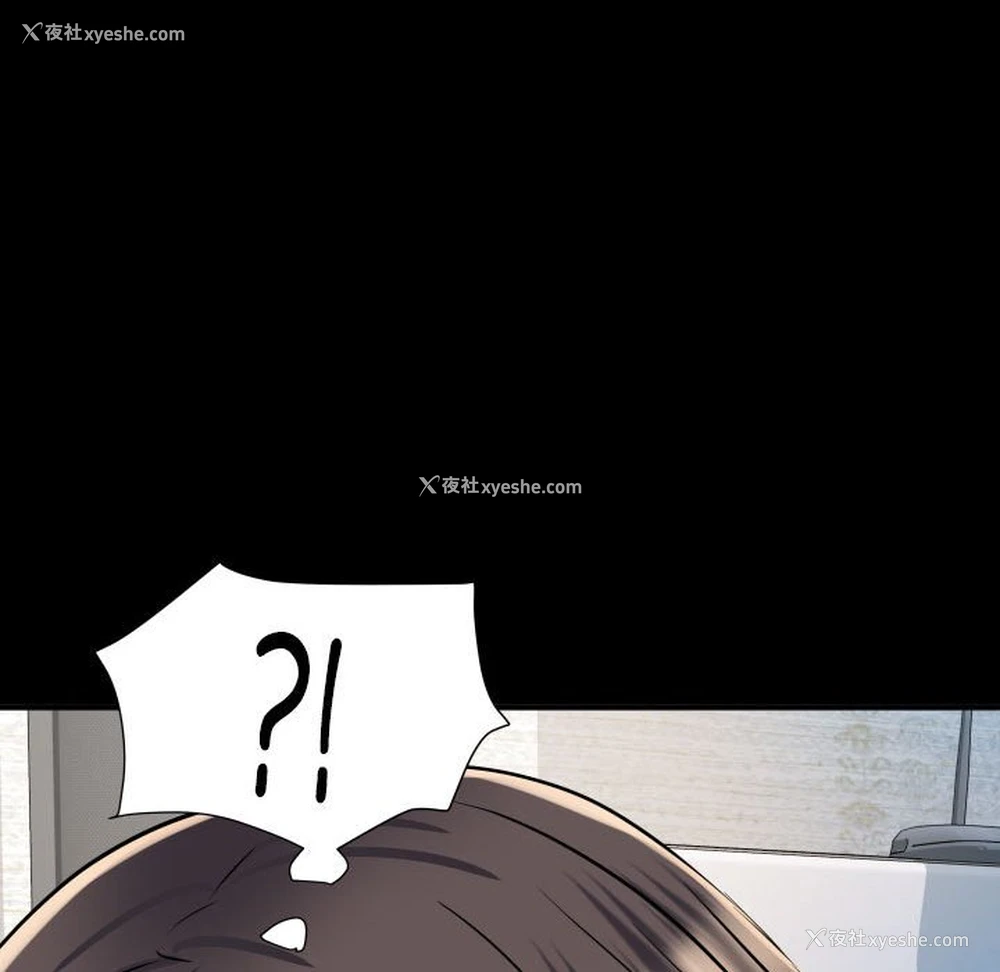 130P - 不良二等兵