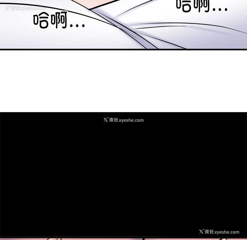 136P - 不良二等兵