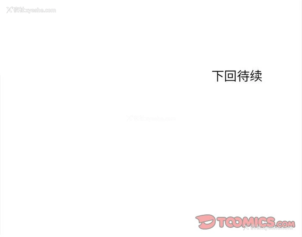 144P - 不良二等兵