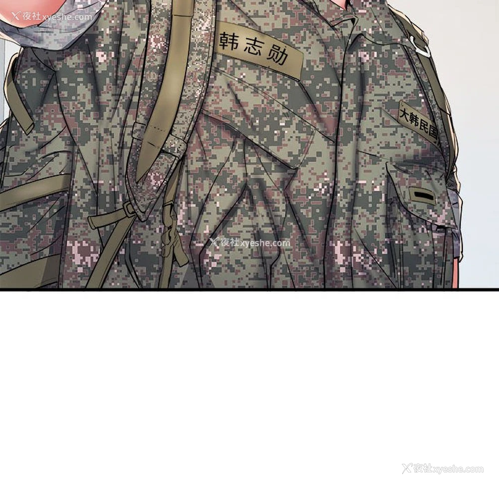 16P - 不良二等兵