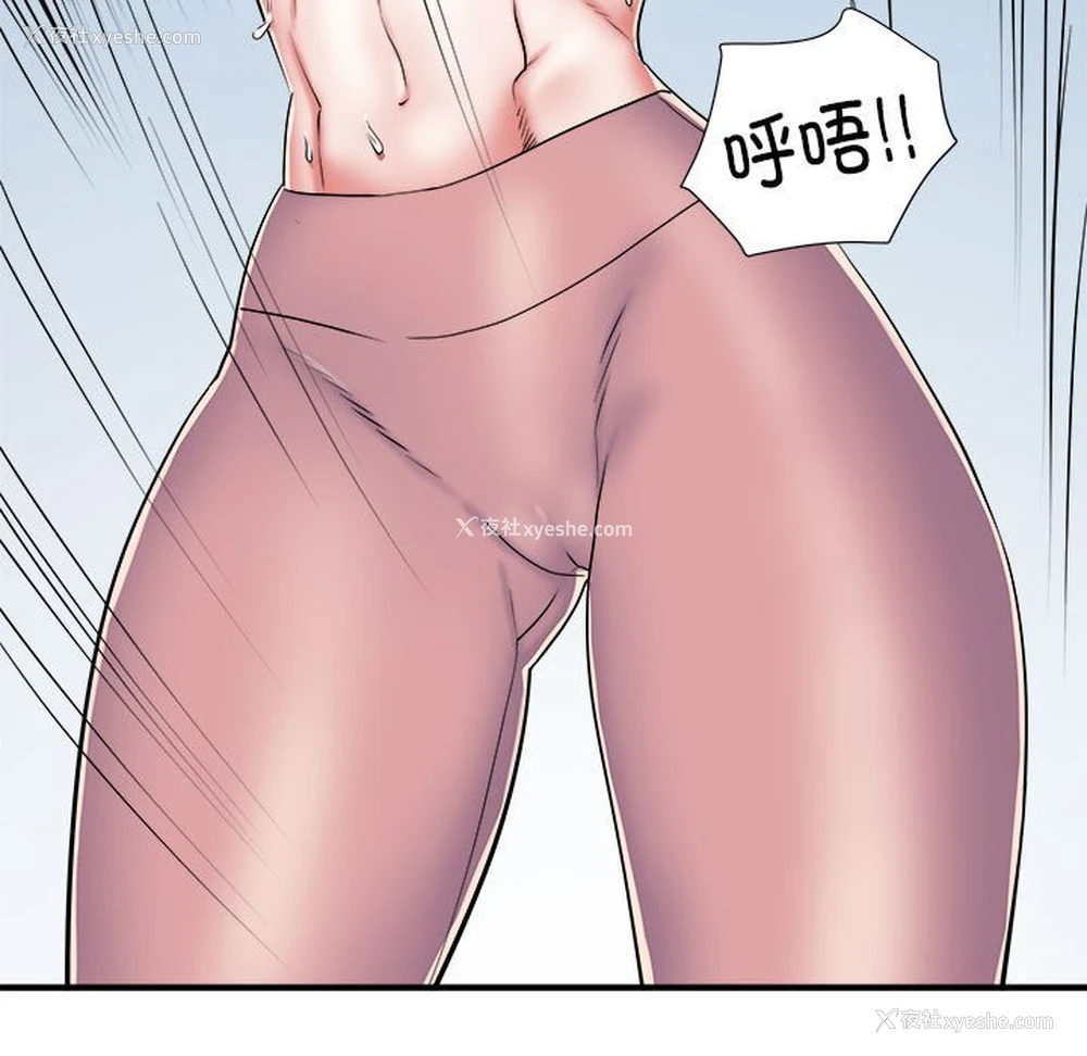 42P - 不良二等兵