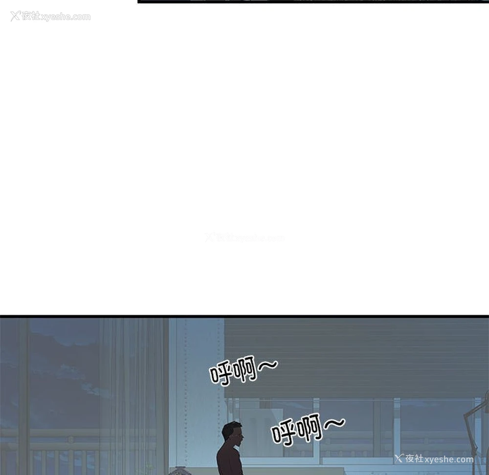 109P - 不良二等兵