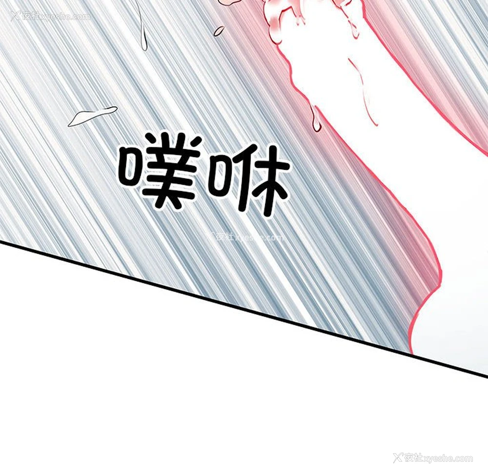 122P - 不良二等兵