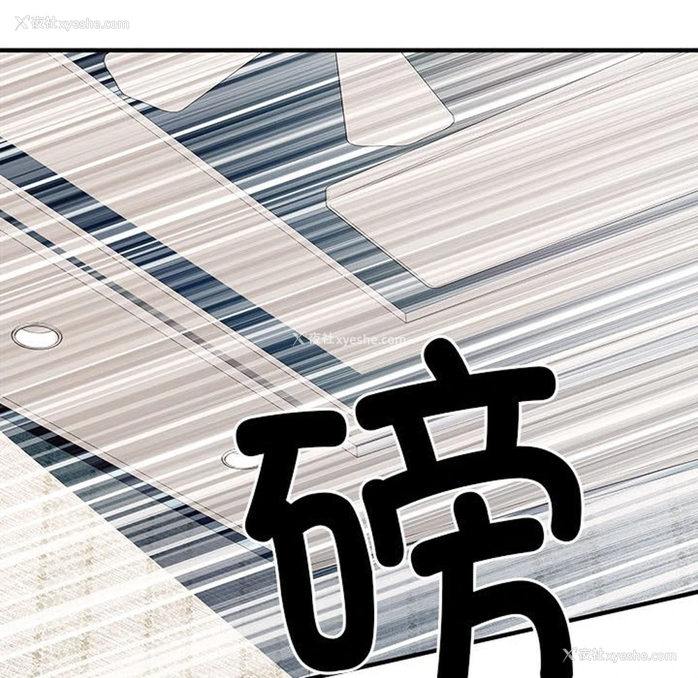 26P - 不良二等兵