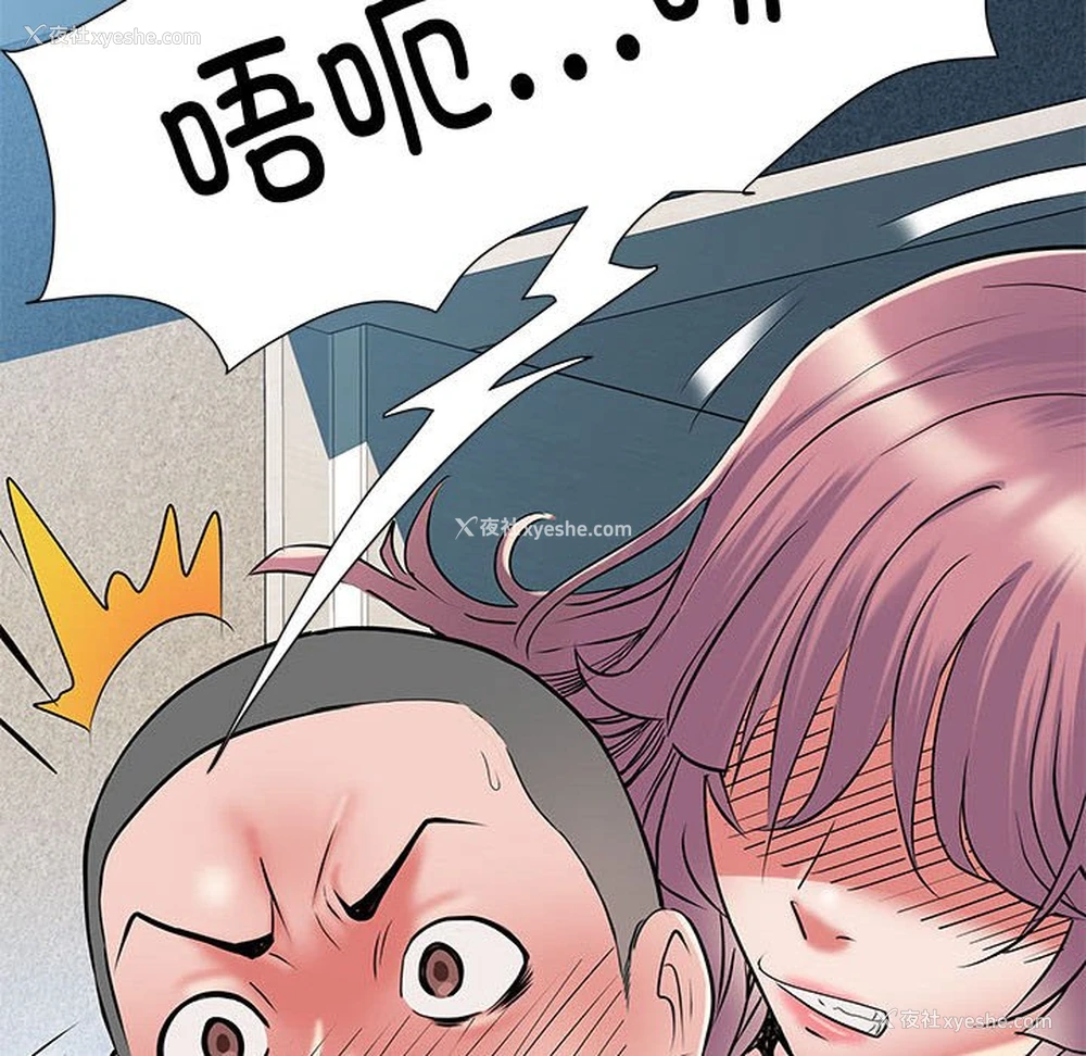 47P - 不良二等兵