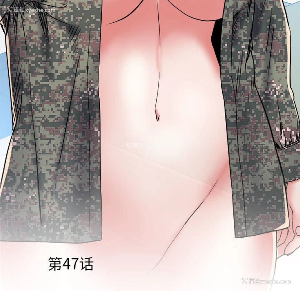 5P - 不良二等兵