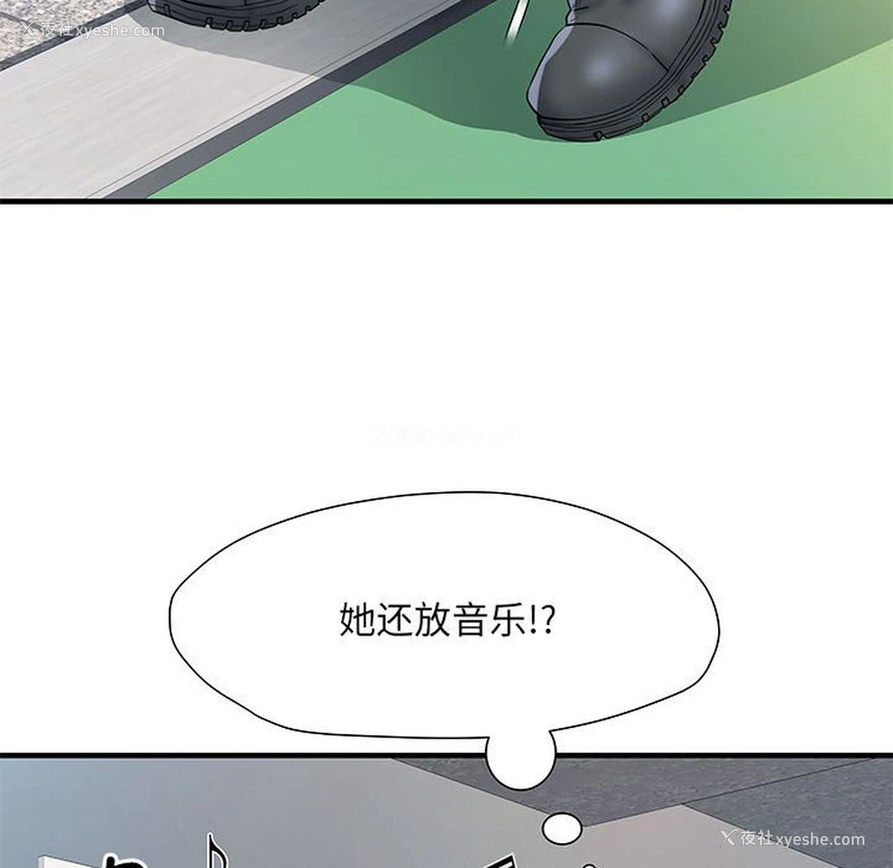 77P - 不良二等兵