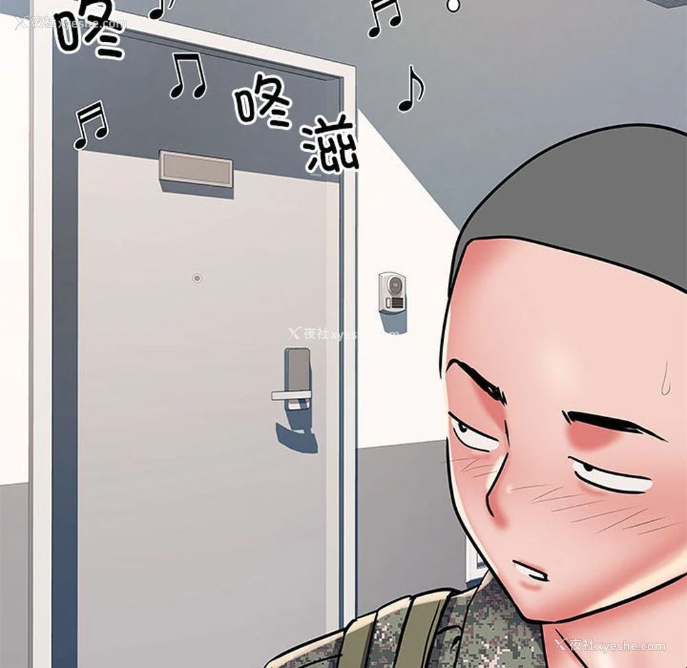 78P - 不良二等兵