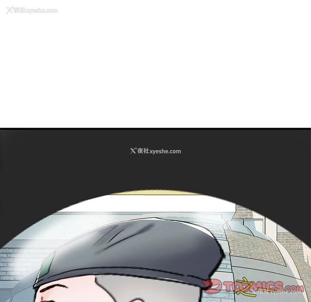 81P - 不良二等兵