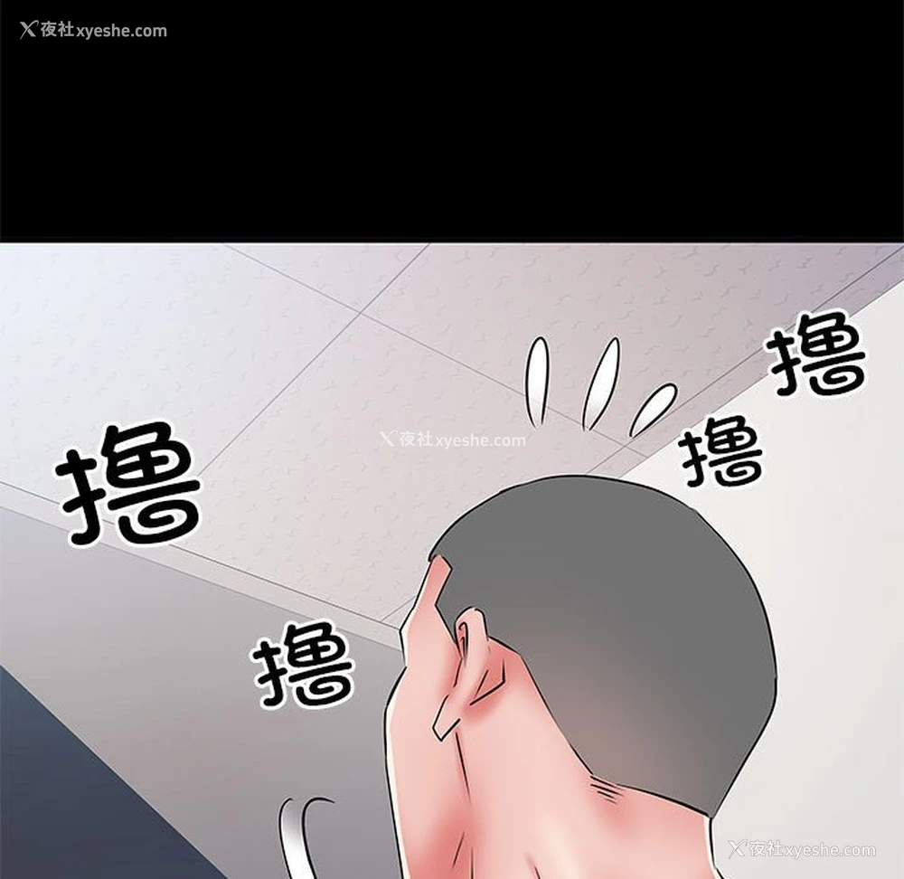 105P - 不良二等兵