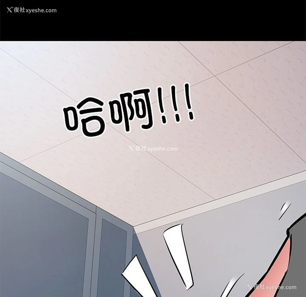 107P - 不良二等兵