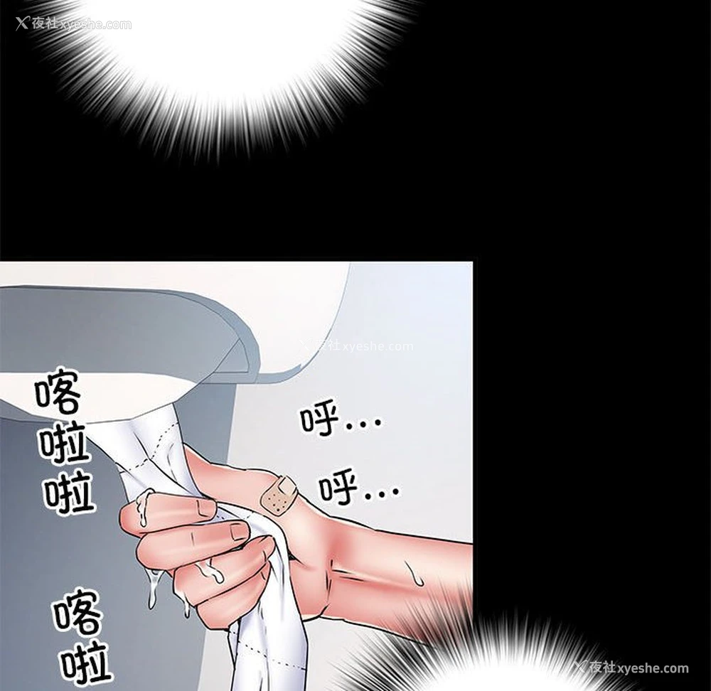 114P - 不良二等兵