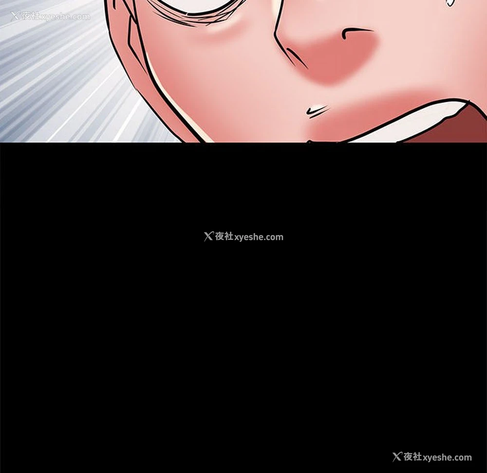 119P - 不良二等兵