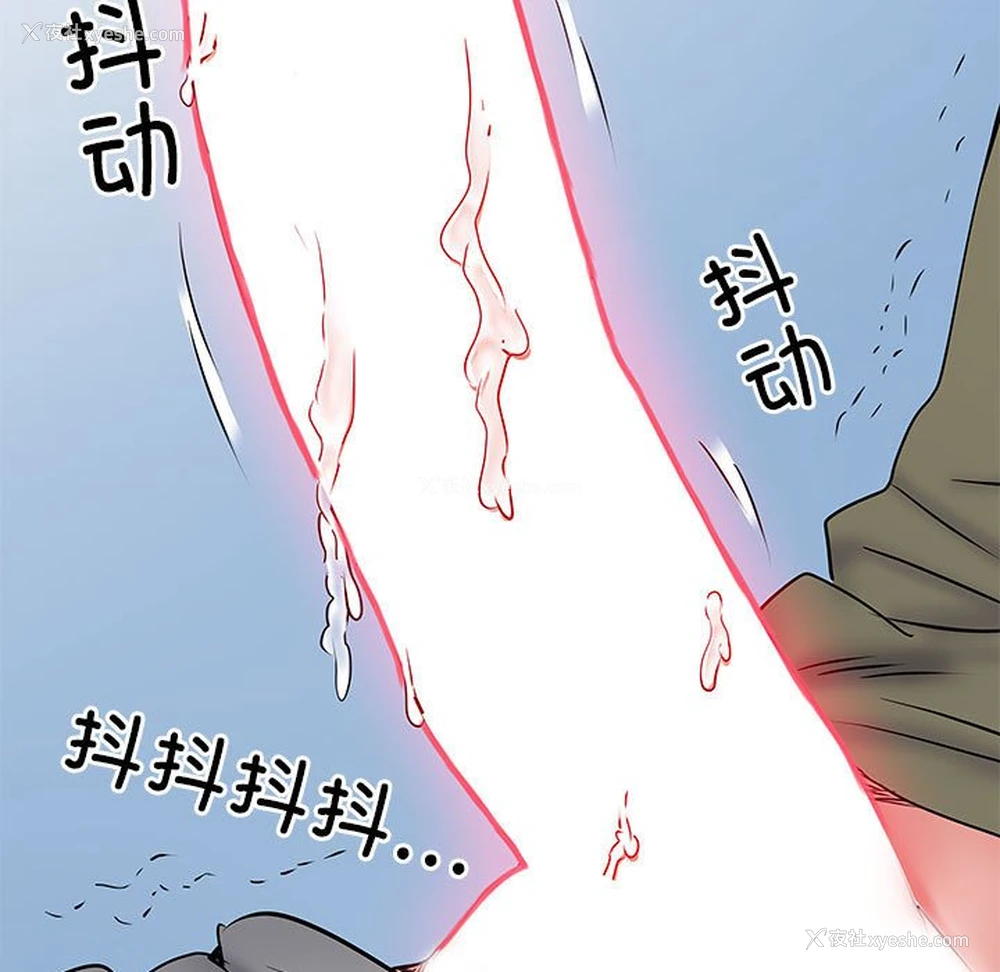124P - 不良二等兵