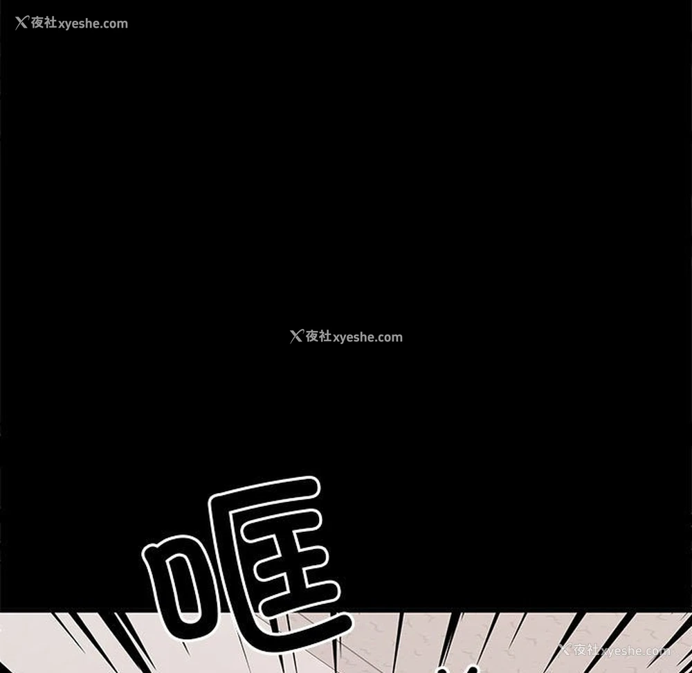 128P - 不良二等兵