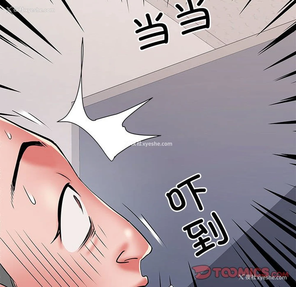 129P - 不良二等兵