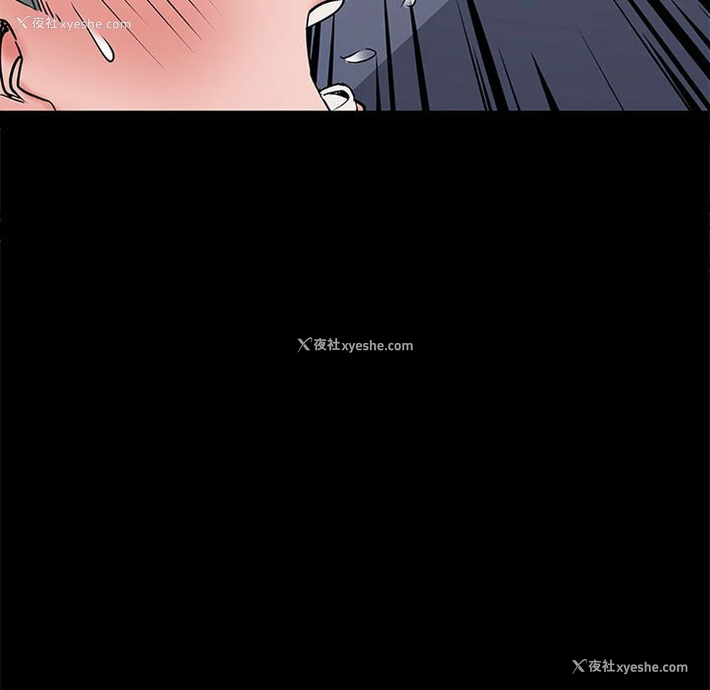 130P - 不良二等兵