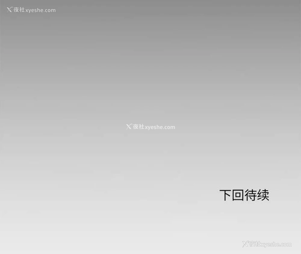 151P - 不良二等兵