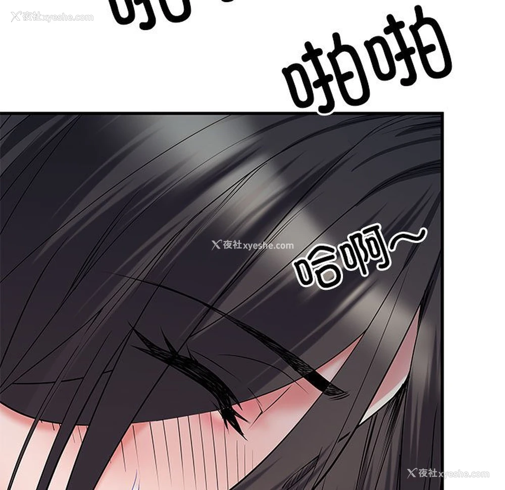 58P - 不良二等兵