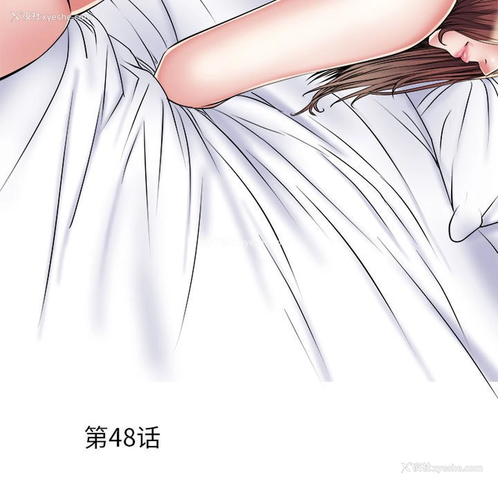 5P - 不良二等兵