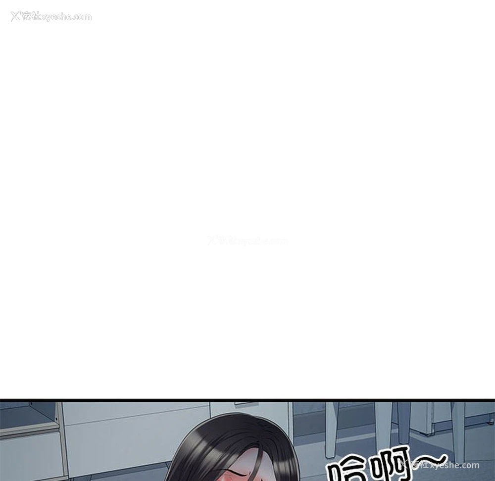 68P - 不良二等兵