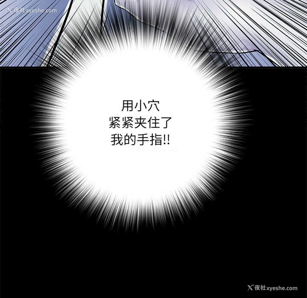 99P - 不良二等兵