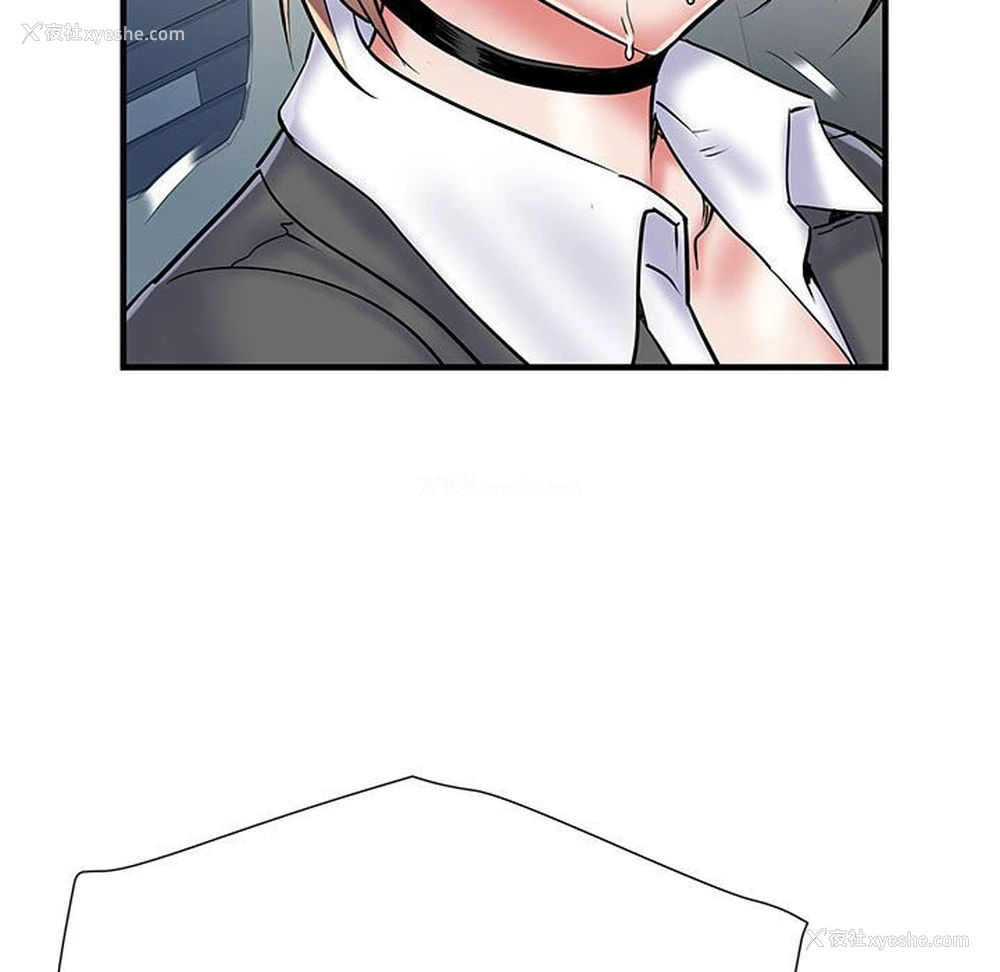 116P - 不良二等兵