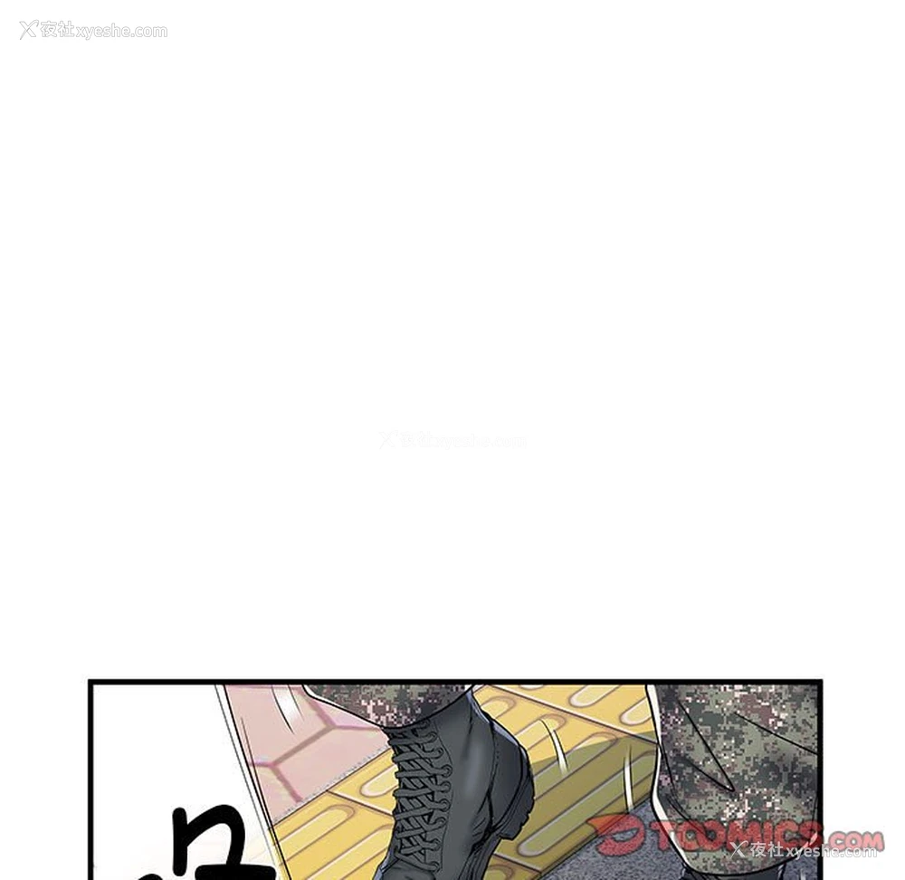 129P - 不良二等兵