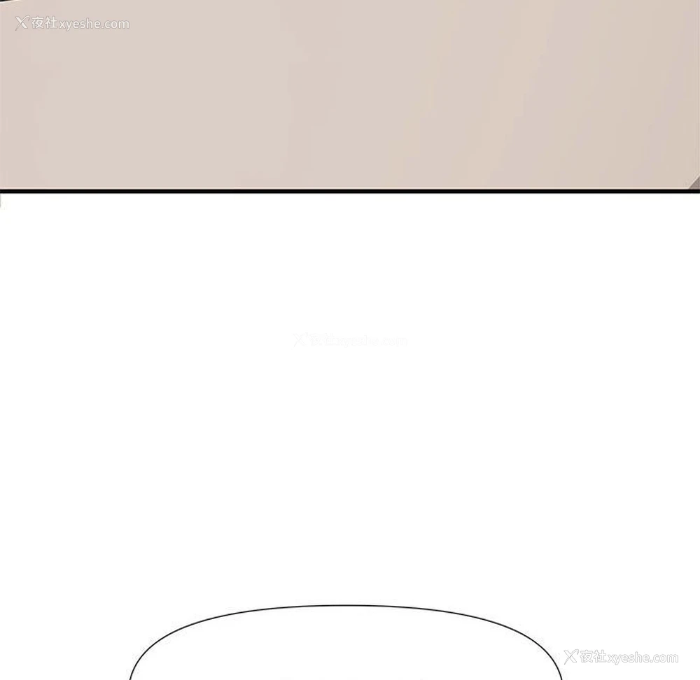 133P - 不良二等兵