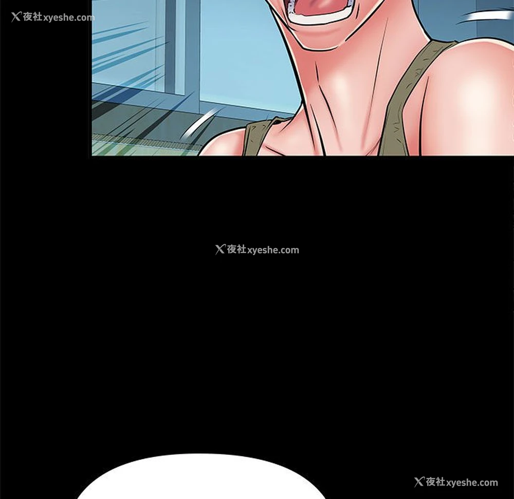 13P - 不良二等兵