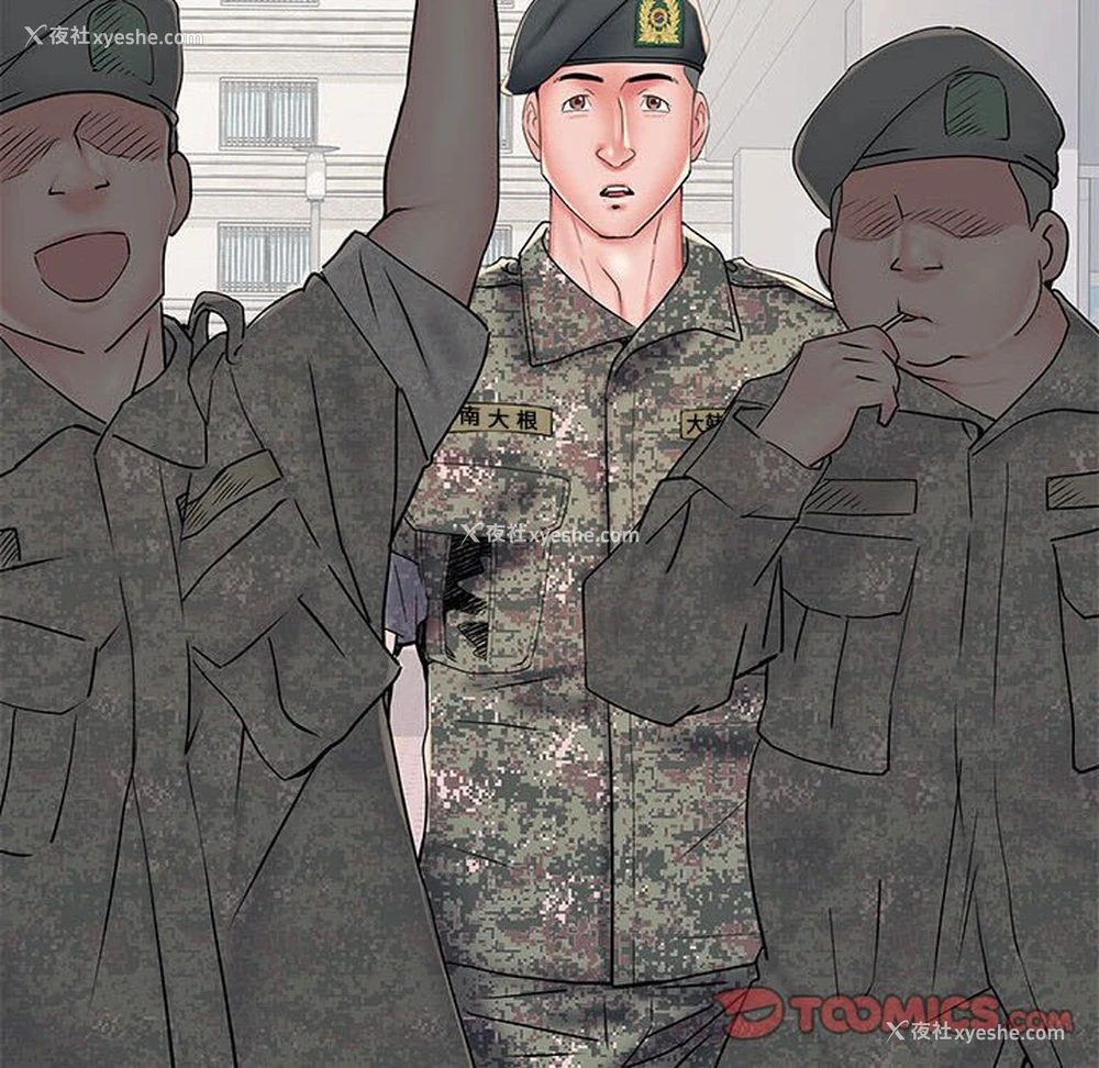 141P - 不良二等兵