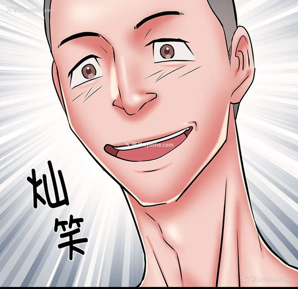 26P - 不良二等兵