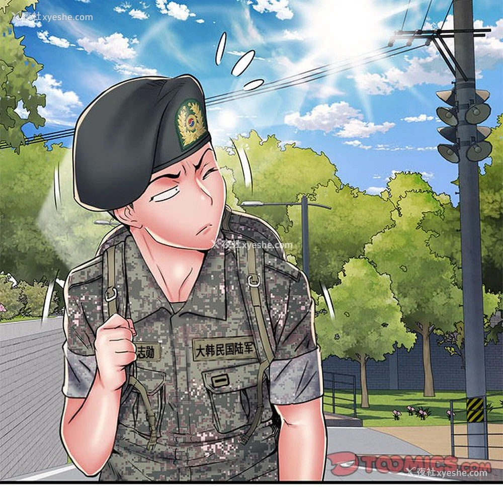 51P - 不良二等兵
