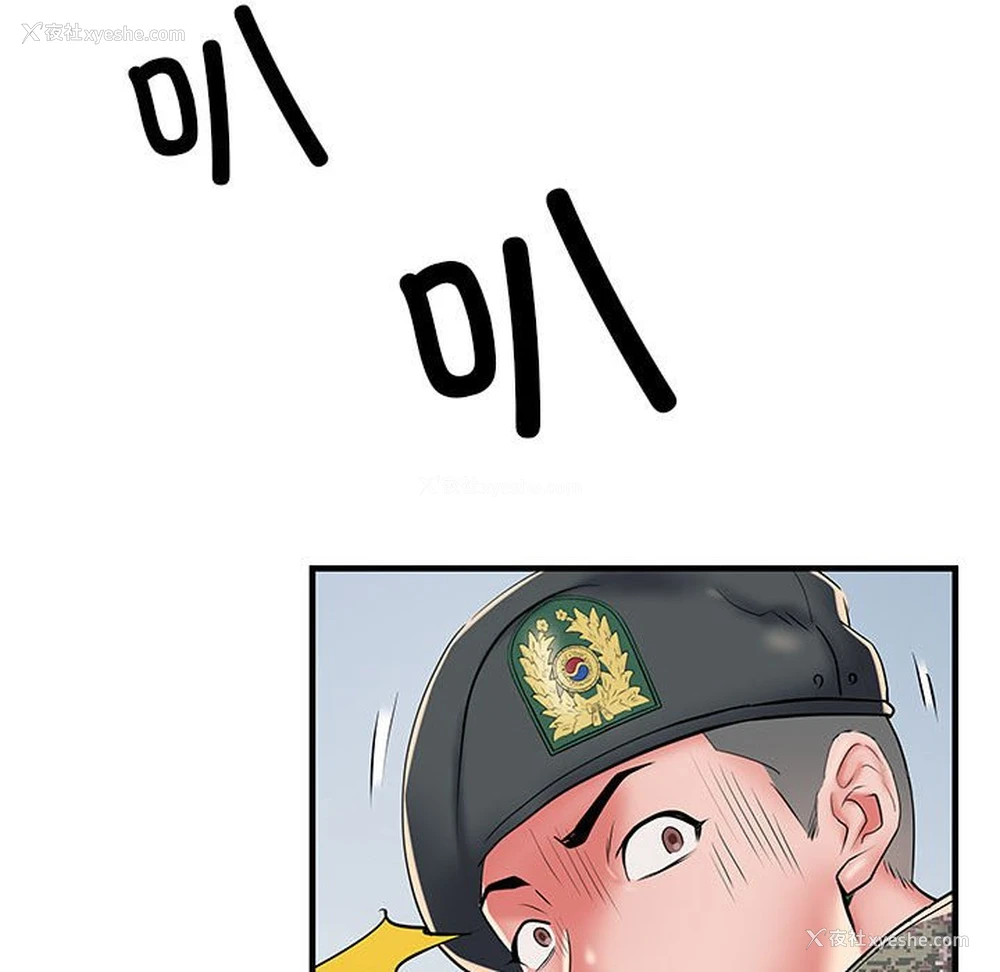 54P - 不良二等兵