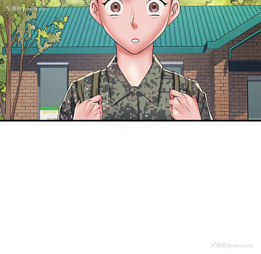 60P - 不良二等兵